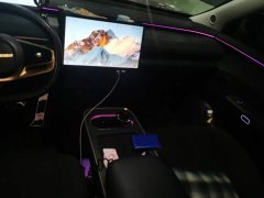 Changan Voyah ET Extended Range 200 Pro - ფოტო 16