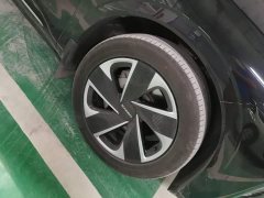 Changan Voyah ET Extended Range 200 Pro - ფოტო 6