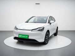 Neta V Standard Range Entertainment Edition Upgrade - ფოტო 1