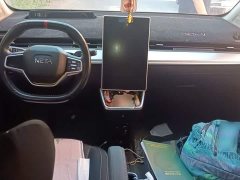 Neta V Standard Range Entertainment Edition Upgrade - ფოტო 10