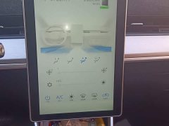 Neta V Standard Range Entertainment Edition Upgrade - ფოტო 14