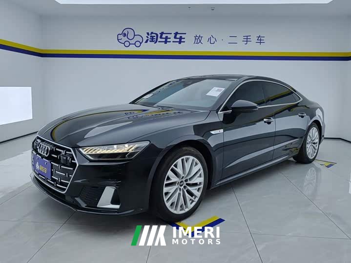 Audi A7L 45TFSI S-line Dream Edition Fluid Crystal Package