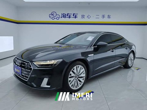 2024 Audi A7L 45TFSI S-line Dream Edition Fluid Crystal Package - ავტომობილი ჩინეთიდან