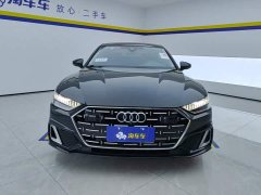 Audi A7L 45TFSI S-line Dream Edition Fluid Crystal Package - ფოტო 2