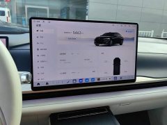 Buick Zhijing L7 Extended Range Avvia - ფოტო 13