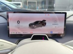 Buick Zhijing L7 Extended Range Avvia - ფოტო 14