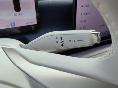 Buick Zhijing L7 Extended Range Avvia - ფოტო 16
