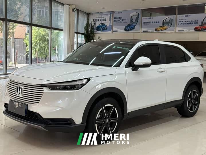 Honda Vezel 1.5L CVT Tech Edition - ავტომობილი ჩინეთიდან