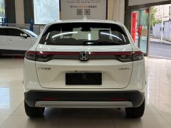 Honda Vezel 1.5L CVT Tech Edition - ფოტო 5