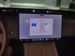 Xiaomi YU7 Rear-Wheel Drive Standard Edition - ფოტო 13