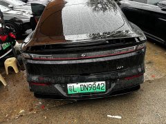 Dongfeng eπ007 Pure Electric 620 Ruoyi Edition - ფოტო 3