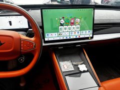 Dongfeng eπ007 Pure Electric 620 Ruoyi Edition - ფოტო 8