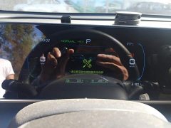 BYD Qin L DM-i 80KM Elite - ფოტო 14