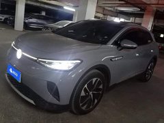 BYD ID.4 CROZZ Pure Enjoyment Limited Edition - ფოტო 1