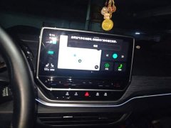 BYD ID.4 CROZZ Pure Enjoyment Limited Edition - ფოტო 13