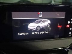 BYD ID.4 CROZZ Pure Enjoyment Limited Edition - ფოტო 14