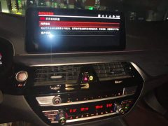 BMW 5 Series 2022 Facelift 530Li Premier M Sport Package - ფოტო 13
