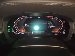 BMW 5 Series 2022 Facelift 530Li Premier M Sport Package - ფოტო 14