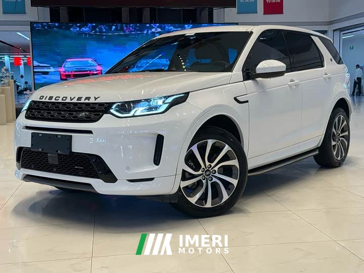 Lexus Discovery Sport 2022 facelift 249PS R-Dynamic S performance version 5 seats