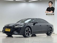 Audi A7L 45 TFSI quattro S-line Dark Knight Edition - ფოტო 2