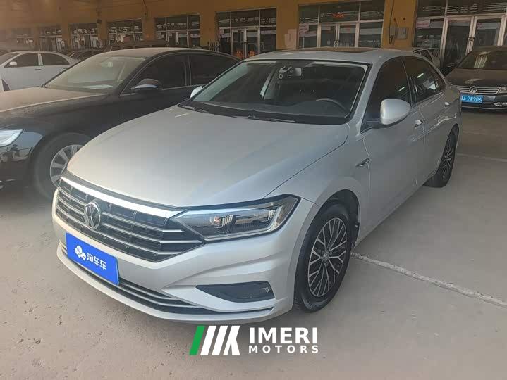 Volkswagen Sagitar 200TSI DSG Comfort Smart Connected Edition