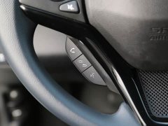 Honda XR-V 1.5L CVT Classic Edition - ფოტო 11