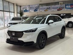Honda XR-V 2024 1.5L CVT Trend Edition - ფოტო 1
