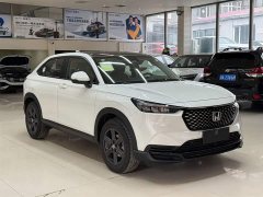Honda XR-V 2024 1.5L CVT Trend Edition - ფოტო 3