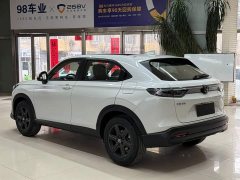 Honda XR-V 2024 1.5L CVT Trend Edition - ფოტო 6