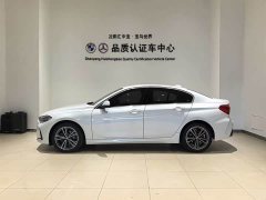 BMW 1 Series 120i M Sport - ფოტო 5