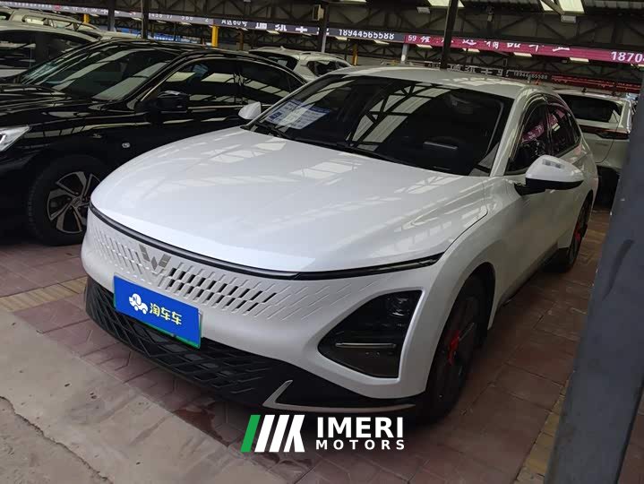 Wuling Xingguang Co-creation Edition 150 Standard - ავტომობილი ჩინეთიდან