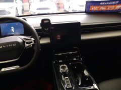 Wuling Xingguang Co-creation Edition 150 Standard - ფოტო 12