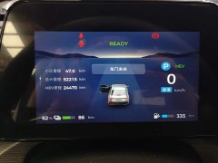 Wuling Xingguang Co-creation Edition 150 Standard - ფოტო 13