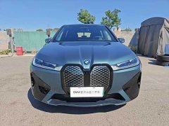 BMW iX 2023 xDrive40 - ფოტო 2
