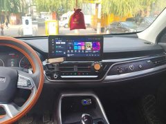 Haval H6 National Trend Edition 1.5T Automatic Urban Version - ფოტო 13