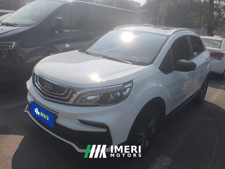 Geely Emgrand X3 2020 1.5L CVT Luxury - ავტომობილი ჩინეთიდან