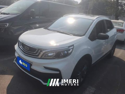 2021 Geely Emgrand X3 2020 1.5L CVT Luxury - ავტომობილი ჩინეთიდან
