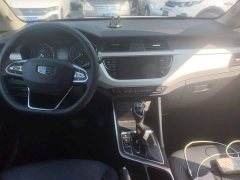 Geely Emgrand X3 2020 1.5L CVT Luxury - ფოტო 12