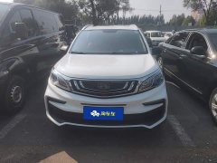 Geely Emgrand X3 2020 1.5L CVT Luxury - ფოტო 2