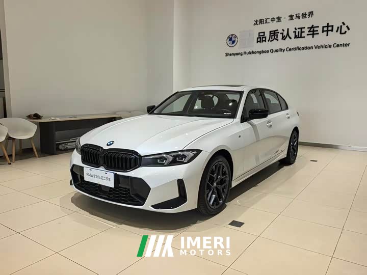 BMW 3 Series 2025 330Li M Sport Night Edition Package - ავტომობილი ჩინეთიდან