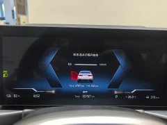 BMW i3 2025 eDrive 40 L Midnight Edition Package - ფოტო 11