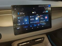 BYD Qin PLUS DM-i Smart Drive Edition 55KM Leading - ფოტო 13
