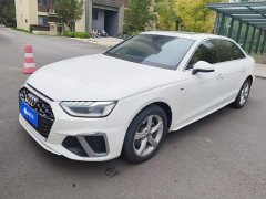 Audi A4L 2020 35 TFSI Fashion Dynamic - ფოტო 1