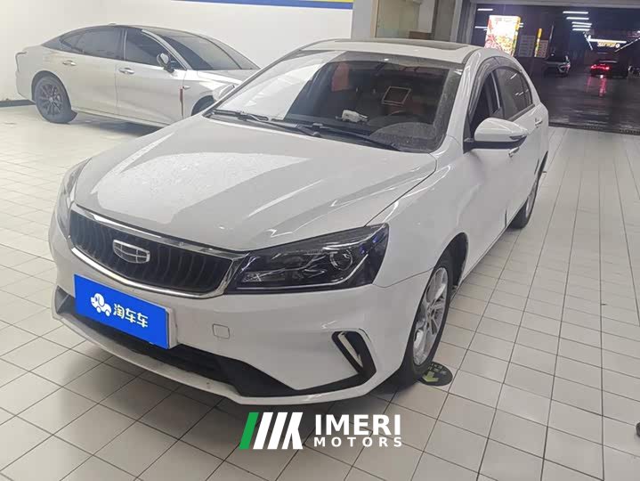 Geely Emgrand UP 1.5L Manual Luxury - ავტომობილი ჩინეთიდან