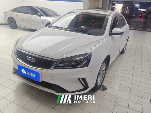 2021 Geely Emgrand UP 1.5L Manual Luxury - ავტომობილი ჩინეთიდან