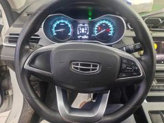 Geely Emgrand UP 1.5L Manual Luxury - ფოტო 15