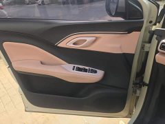 BYD Seagull Vitality Edition - ფოტო 7