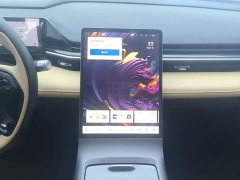 Geely Galaxy L6 125km PLUS Longteng Edition - ფოტო 13