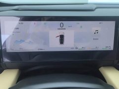 Geely Galaxy L6 125km PLUS Longteng Edition - ფოტო 14