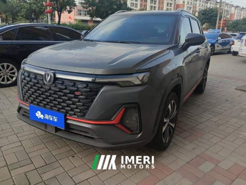 2021 Changan CS35 Plus Blue Whale NE 1.4T DCT Luxury - ავტომობილი ჩინეთიდან